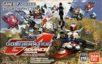 SD Gundam G Generation Advance JP GameBoy Advance JP box art